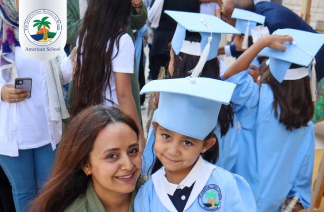 I.S.K. American School | KG2 Graduated | 2025-2026 I.S.K. American School | KG2 Graduated | 2025-2026