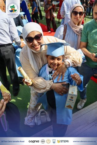 I.S.K. American School | KG2 Graduated | 2025-2026