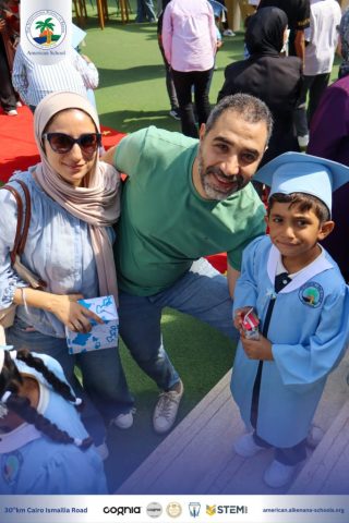 I.S.K. American School | KG2 Graduated | 2025-2026