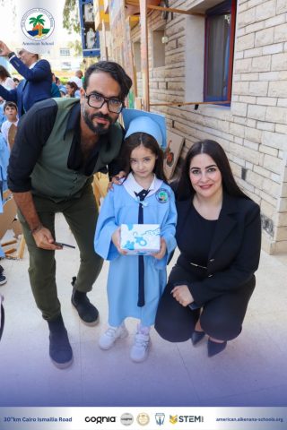 I.S.K. American School | KG2 Graduated | 2025-2026