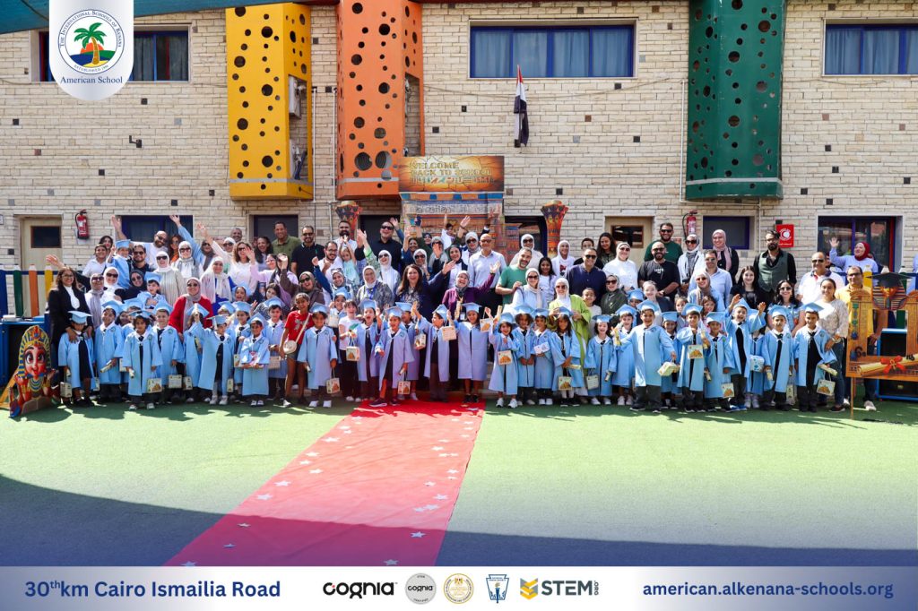 I.S.K. American School | KG2 Graduated | 2025-2026