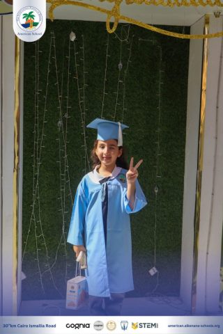I.S.K. American School | KG2 Graduated | 2025-2026