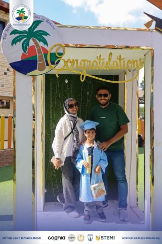 I.S.K. American School | KG2 Graduated | 2025-2026