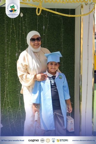 I.S.K. American School | KG2 Graduated | 2025-2026