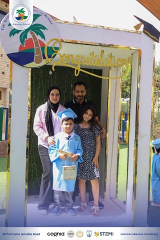 I.S.K. American School | KG2 Graduated | 2025-2026