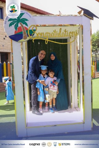 I.S.K. American School | KG2 Graduated | 2025-2026