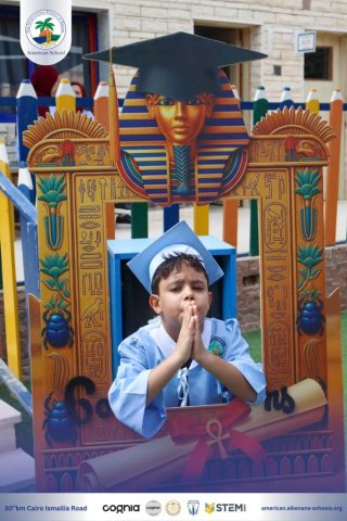 I.S.K. American School | KG2 Graduated | 2025-2026