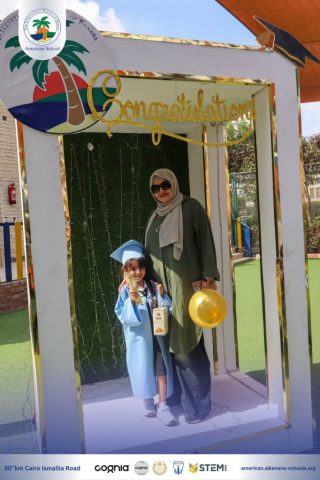 I.S.K. American School | KG2 Graduated | 2025-2026