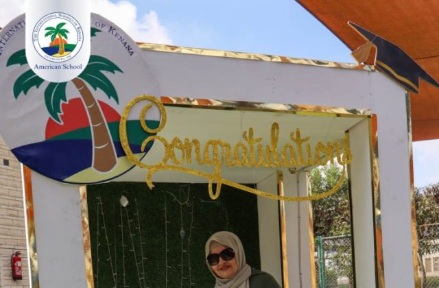 I.S.K. American School | KG2 Graduated | 2025-2026 I.S.K. American School | KG2 Graduated | 2025-2026