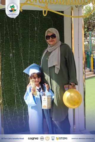 I.S.K. American School | KG2 Graduated | 2025-2026