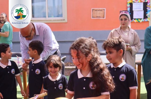 I.S.K. American School | KG2 Graduated | 2025-2026 I.S.K. American School | KG2 Graduated | 2025-2026