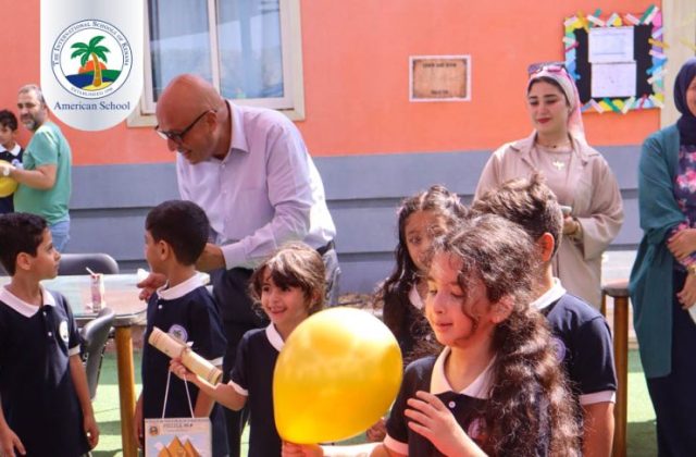 I.S.K. American School | KG2 Graduated | 2025-2026 I.S.K. American School | KG2 Graduated | 2025-2026