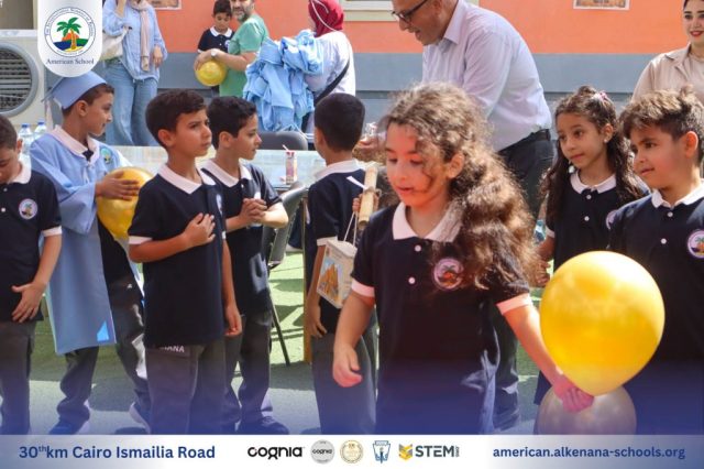 I.S.K. American School | KG2 Graduated | 2025-2026