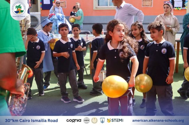 I.S.K. American School | KG2 Graduated | 2025-2026