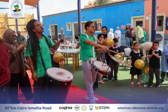 I.S.K. American School | KG2 Graduated | 2025-2026