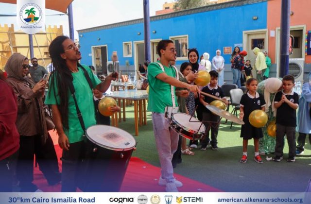I.S.K. American School | KG2 Graduated | 2025-2026 I.S.K. American School | KG2 Graduated | 2025-2026