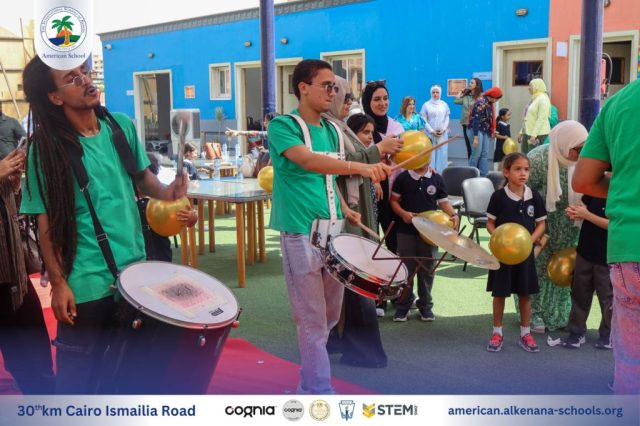 I.S.K. American School | KG2 Graduated | 2025-2026