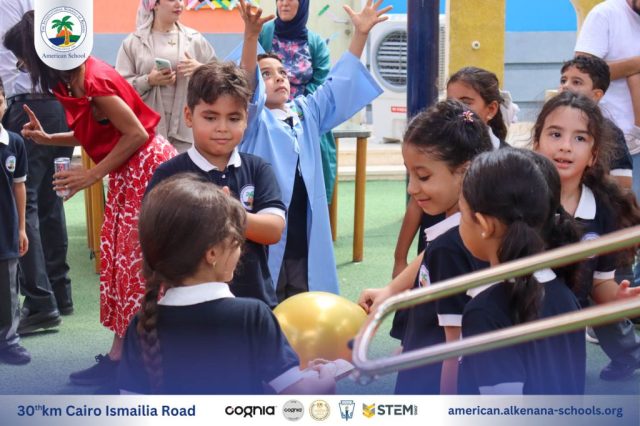 I.S.K. American School | KG2 Graduated | 2025-2026