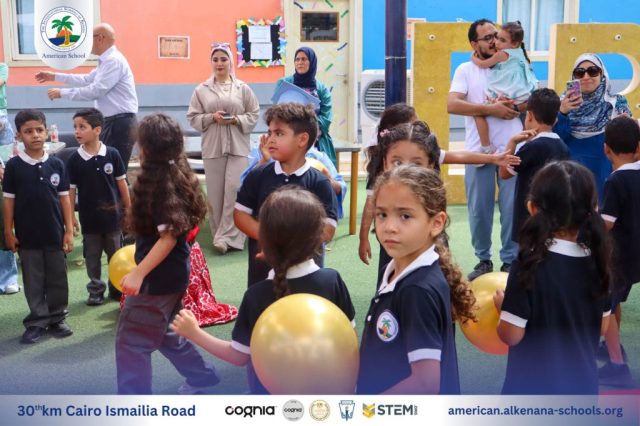 I.S.K. American School | KG2 Graduated | 2025-2026