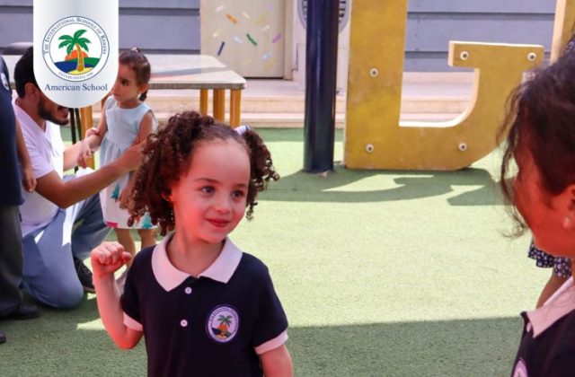 I.S.K. American School | KG2 Graduated | 2025-2026 I.S.K. American School | KG2 Graduated | 2025-2026