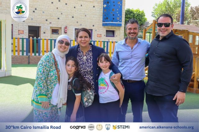 I.S.K. American School | KG2 Graduated | 2025-2026