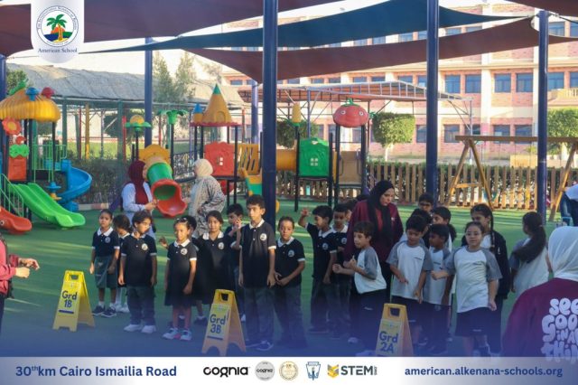 I.S.K. American School | New Year, New Journey, Endless Possibilities | 2025-2026