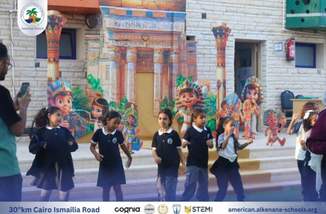 I.S.K. American School | New Year, New Journey, Endless Possibilities | 2025-2026 I.S.K. American School | New Year, New Journey, Endless Possibilities | 2025-2026