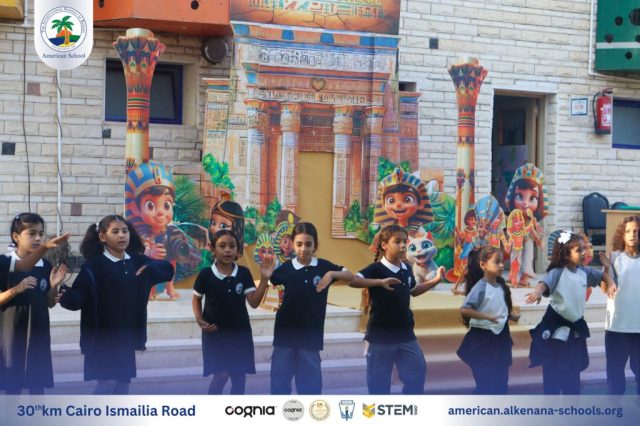 I.S.K. American School | New Year, New Journey, Endless Possibilities | 2025-2026