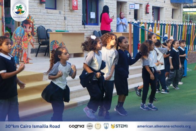 I.S.K. American School | New Year, New Journey, Endless Possibilities | 2025-2026