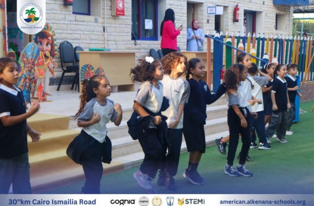 I.S.K. American School | New Year, New Journey, Endless Possibilities | 2025-2026 I.S.K. American School | New Year, New Journey, Endless Possibilities | 2025-2026