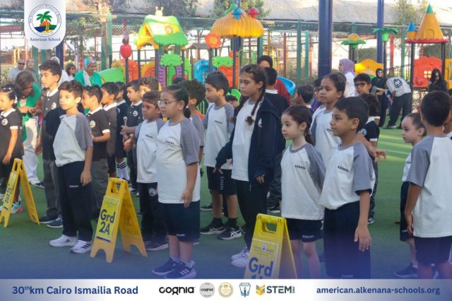 I.S.K. American School | New Year, New Journey, Endless Possibilities | 2025-2026