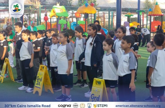 I.S.K. American School | New Year, New Journey, Endless Possibilities | 2025-2026 I.S.K. American School | New Year, New Journey, Endless Possibilities | 2025-2026