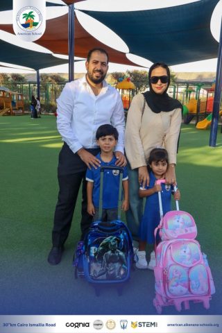 I.S.K. American School | New Year, New Journey, Endless Possibilities | 2025-2026