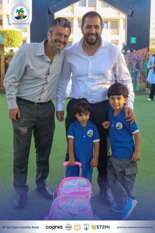 I.S.K. American School | New Year, New Journey, Endless Possibilities | 2025-2026