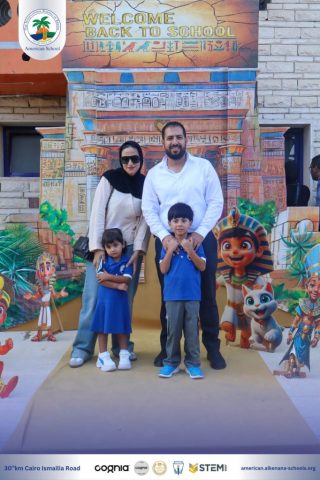 I.S.K. American School | New Year, New Journey, Endless Possibilities | 2025-2026