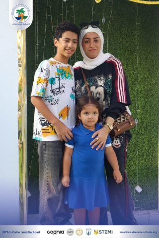 I.S.K. American School | New Year, New Journey, Endless Possibilities | 2025-2026