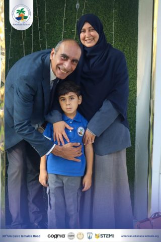 I.S.K. American School | New Year, New Journey, Endless Possibilities | 2025-2026