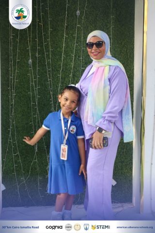 I.S.K. American School | New Year, New Journey, Endless Possibilities | 2025-2026