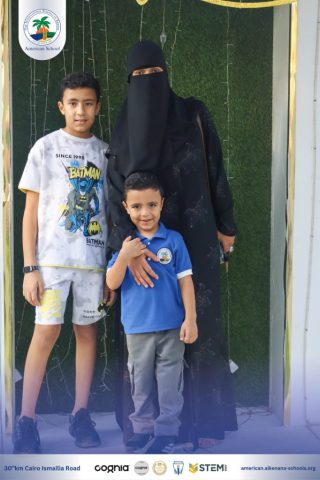 I.S.K. American School | New Year, New Journey, Endless Possibilities | 2025-2026