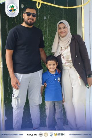 I.S.K. American School | New Year, New Journey, Endless Possibilities | 2025-2026