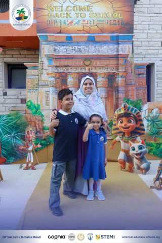 I.S.K. American School | New Year, New Journey, Endless Possibilities | 2025-2026