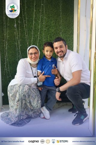 I.S.K. American School | New Year, New Journey, Endless Possibilities | 2025-2026