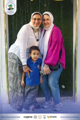 I.S.K. American School | New Year, New Journey, Endless Possibilities | 2025-2026