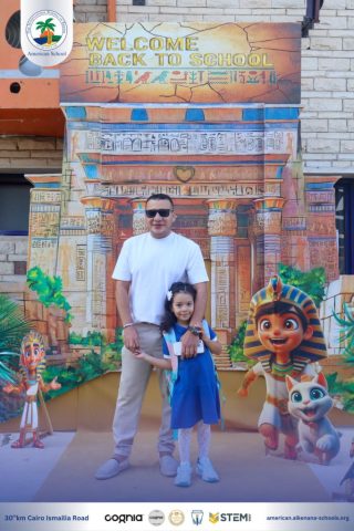 I.S.K. American School | New Year, New Journey, Endless Possibilities | 2025-2026