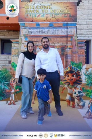 I.S.K. American School | New Year, New Journey, Endless Possibilities | 2025-2026