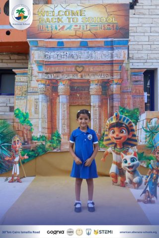 I.S.K. American School | New Year, New Journey, Endless Possibilities | 2025-2026