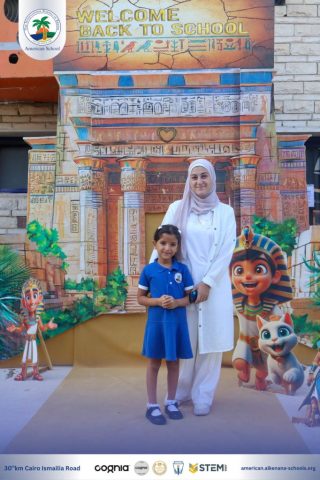 I.S.K. American School | New Year, New Journey, Endless Possibilities | 2025-2026