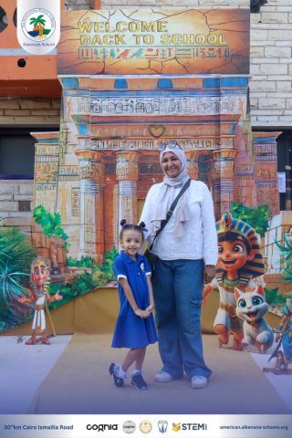 I.S.K. American School | New Year, New Journey, Endless Possibilities | 2025-2026