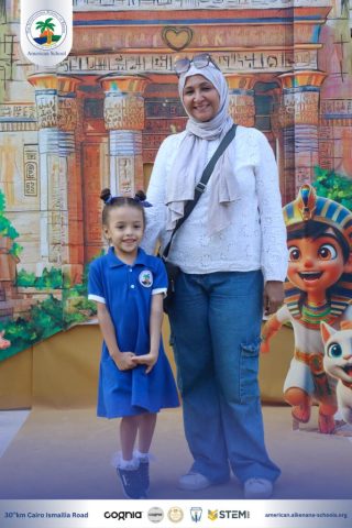 I.S.K. American School | New Year, New Journey, Endless Possibilities | 2025-2026