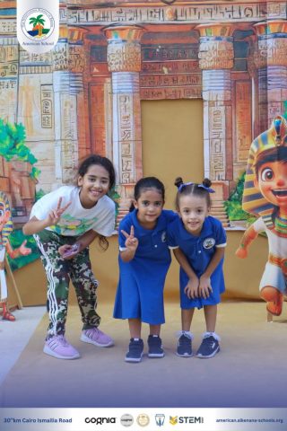 I.S.K. American School | New Year, New Journey, Endless Possibilities | 2025-2026